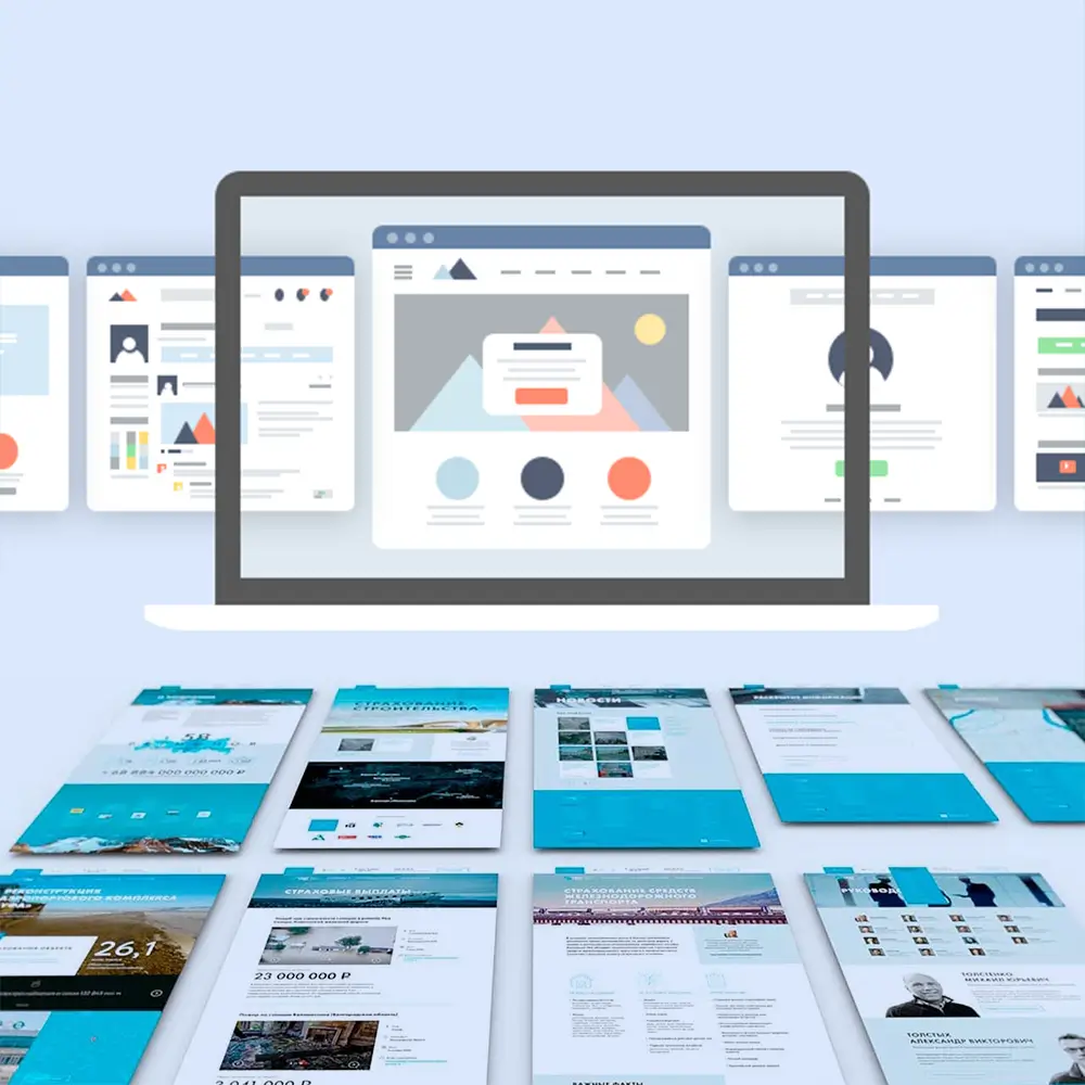 The most important pages on any site