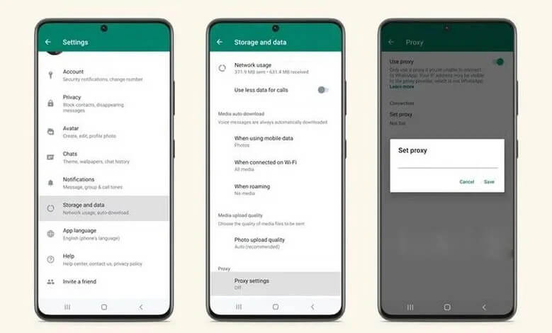 چگونه پروکسی واتساپ را فعال کنیم؟ 5 proxy setting onn whatsapp