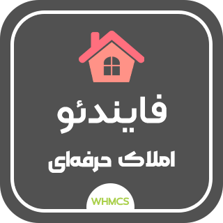 قالب املاک فایندئو، Findeo