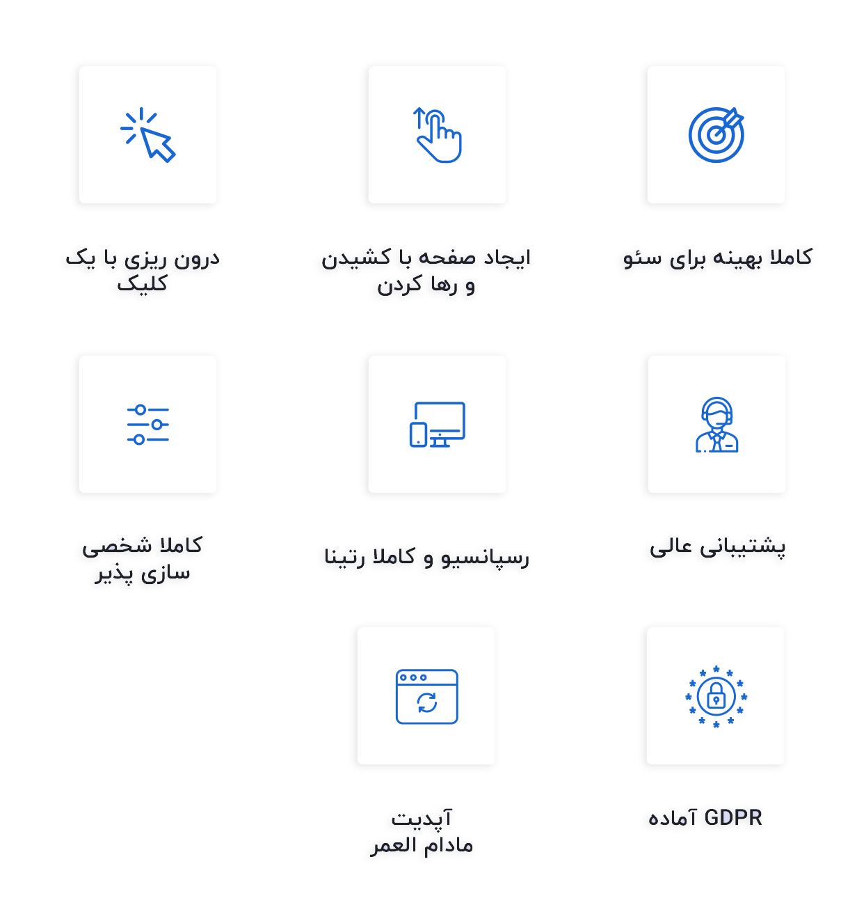 قالب Superio، مشابه سایت جابینجا 1 81462 2c26d14a23ba616c11e5b9f78